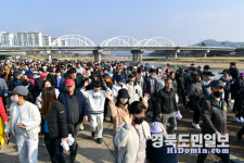 영주시, 15일 서천 둔치서 시민 건강 걷기대회 개최