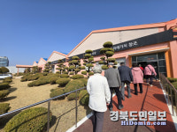 더 풍성해진 구미 산업문화투어, 특별한 경험 선사