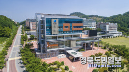 국립금오공과대학교, RISE 사업 5개 과제 선정