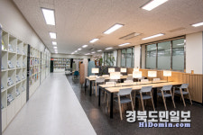 대구한의대, 향산도서관 종합자료실 리모델링 완료