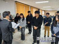 옥성면 은강장학회, 지역 인재 20명에 2,200만 원 장학금 전달