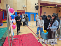 청도중앙초등학교 펑 하고 날려버려 언어폭력. 캠페인 운영