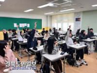 칠곡 석적중, 메타인지 독서 학습코칭 진로캠프