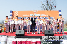 구미 의용소방대 730명 집결…소방 기술·봉사의 의미 되새겨