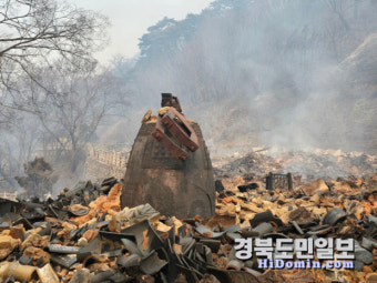 산불 속에서도 살아남은 의성 고운사 대웅전