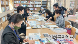 구미도서관, 일상 속 문화가 흐르다