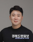 안평훈 대구 동구의원, 직무 소홀 논란 구청장에 책임 묻는다
