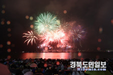철강산업서 문화·관광도시로… 포스코, 포항에 色 입히다