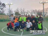 문경 '제2회 JJ춘계풋살대회' 성료