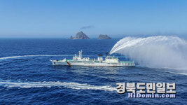 동해해경청, 경찰·일반직 공무원 55명 채용