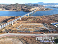 구미 낙동강 둔치 복합문화·레저공간으로 만든다