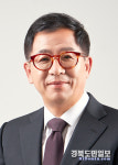 포항 효자중학교 신설 확정… 주민 숙원사업 결실 맺었다