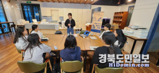 경북 도교육청 청도도서관, 청소년 자신의 이야기와 함께 작가로 성장하는 꿈의 여정 시작