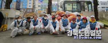 경산 압량읍지역사회보장협의체, 생활환경개선을 통한 희망의 봄!!