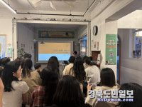 구미도서관, 2025년 책 읽는 금리단길 전문가 초청 강연 성료