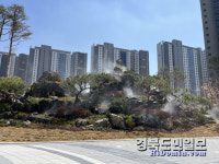 서한 오송역 서한이다음 노블리스 사전점검서 호평