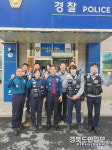 김기태 예천경찰서장, 지역관서 치안 현황 점검