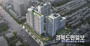 서한, 890억 규모 대구대명 가로주택정비사업 수주