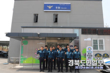 의성경찰서 치안현장방문