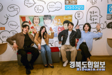 청도 한국코미디타운 봄 맞이 새단장