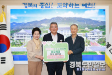 예천 용궁목장 윤우상 대표, 고향사랑기부금 1천만원 쾌척