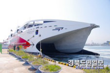 성수기 앞두고… 울릉~포항간 엘도라도호 장기 휴항