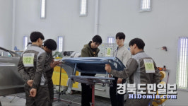 경북휴먼테크고, 경북도 기능경기대회 자동차페인팅 싹쓸이