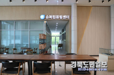 국립금오공대가 R&D 지원한 가족회사, 엔비디아 글로벌 육성 프로그램 선정