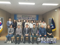 경산시립장산도서관, 제7기 「나도 작가가 될 수 있다」개강