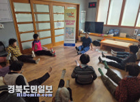 칠곡군보건소, 경로당 어르신 대상 낙상예방교육