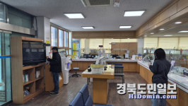 구미 형곡2동 민원실, 새단장 마치고 주민 맞이… 시정홍보·편의 기능 강화