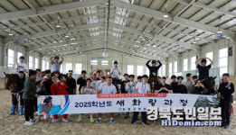 화랑교육원, 미래사회 이끌 차세대 리더 키운다