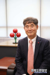 대구사회복지공동모금회 신홍식 제15대 회장 취임