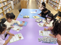 청도 풍각초, 도서관에서 보물을 찾아요
