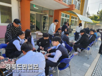 영덕 병곡중, 생명사랑 친구사랑 주간 제7회 삼겹살 데이 개최