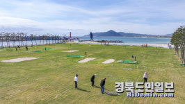 영덕 고래불·송천·오십천 파크골프장 개장
