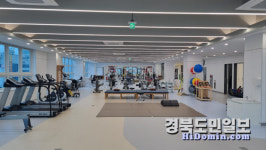 구미시, 전국 기초지자체 최초로 산재 재활치료 공공의료기관 문 열다