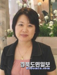 목욕탕