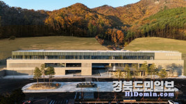 숭고한 희생 기억… 김천시 국가유공자 전용 봉안단 조성