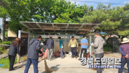 청도군 각북면 덕촌2리에서 환경정화활동 전개