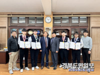 상주공업고등학교 경북기능경기 출전 4명 학생 입상