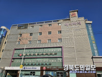 구미지역 늦은밤 연장진료 및 심야약국