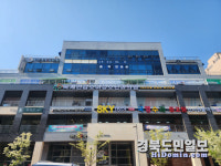 구미지역 늦은밤 연장진료 및 심야약국
