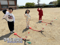 영덕 원황초등학교, 과학의 날 행사 개최
