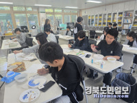 청도 금천중, 매전중학교가 공동교육과정을 운영한다.