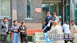 구미 외국인노동자 남성쉼터 이전