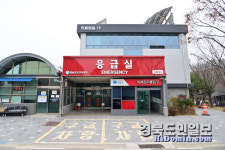 청송군민 모두 건강한 삶 누린다… 메디컬 도시 본격화