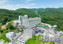 에스포항병원, 우수 의료진 영입으로 뇌혈관 전문병원 입증