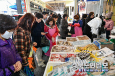 영주 신영주번개시장, 가정의 달맞이 온누리상품권 반짝 환급행사