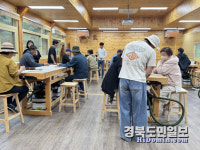 봉화 정원가구 목공교실 운영